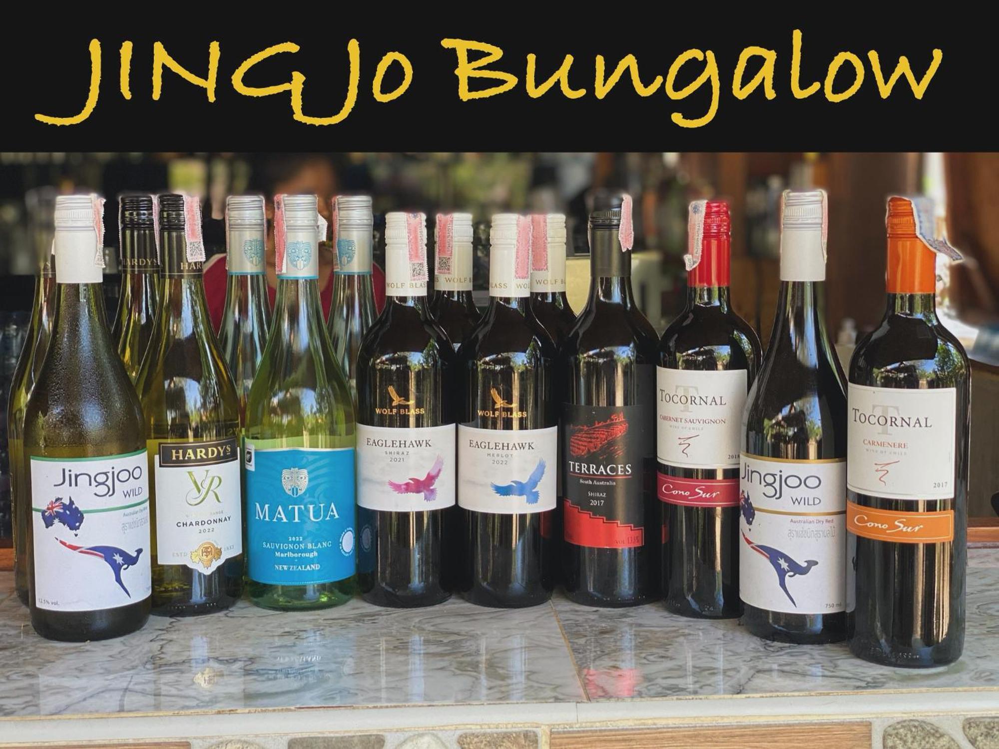 Jing Jo Boutique Bungalow สามร้อยยอด ภายนอก รูปภาพ